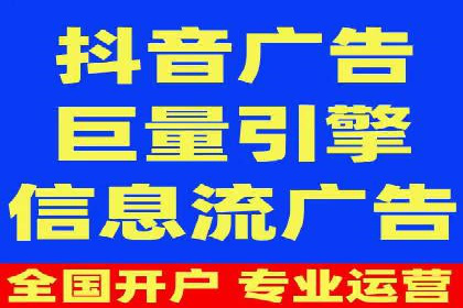 百度信息流广告案例：打造爆款产品的秘诀