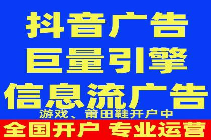 百度网络推广案例：揭秘行业巨头如何实现全网霸屏